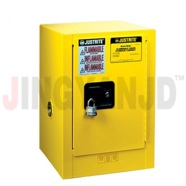 JUSTRITE 8904001 移動(dòng)式Mini型安全柜、工作臺(tái)式安全柜、緊湊型安全柜