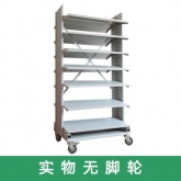 斜面料架/MXM300S，顏色：電腦灰，產(chǎn)品尺寸(mm)：850*670*1545（不含盒）