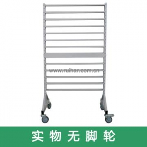 掛軌架，顏色：電腦灰，產(chǎn)品尺寸(mm)：920x550x1540（不含盒）